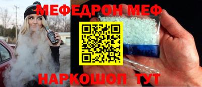 mdma Балашиха