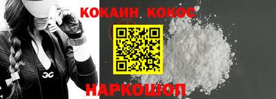 mdma Балашиха