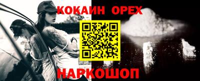 mdma Балашиха