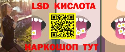 mdma Балашиха