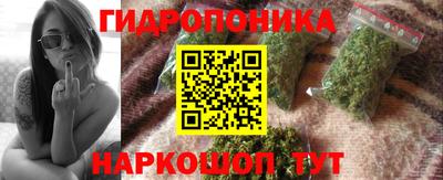 меф Балахна