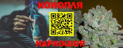 mdma Балашиха