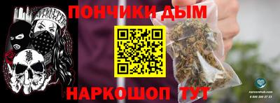 меф Балахна