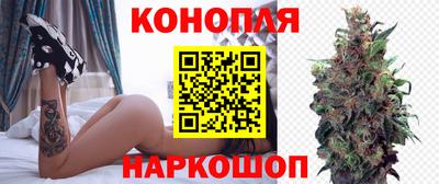 меф Балахна