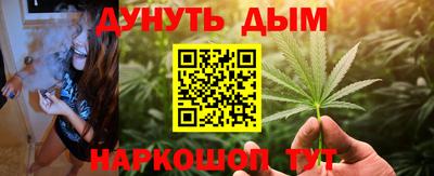 mdma Балашиха