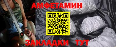 mdma Балашиха