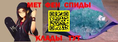 бошки Балаково