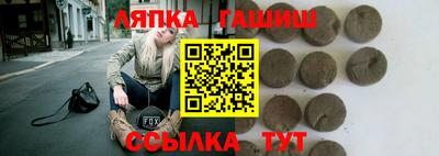 mdma Балашиха