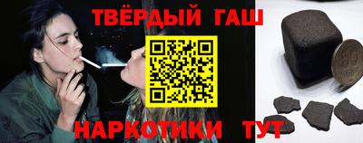 бошки Балаково