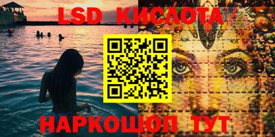 mdma Балашиха